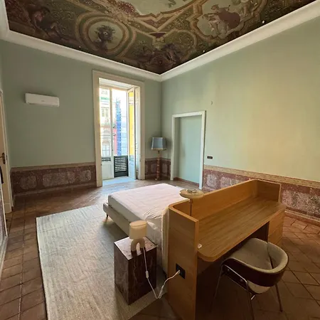 Dimora Nobilis Centro Storico